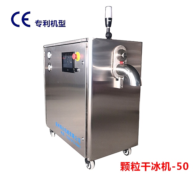 顆粒WWW香蕉视频下载製造機