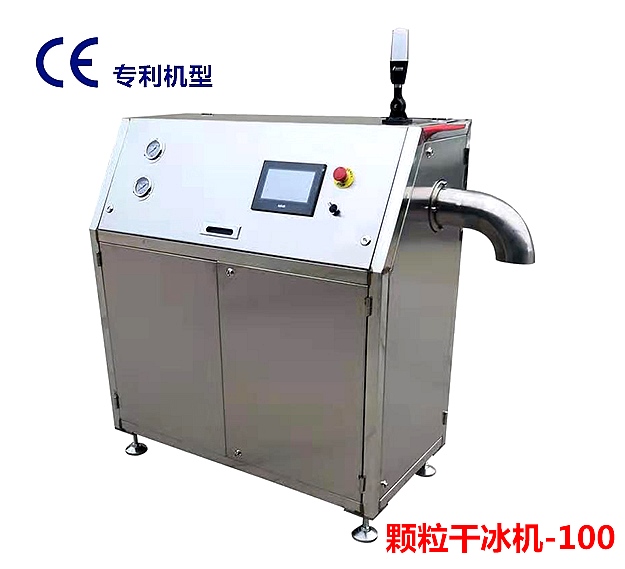 顆粒WWW香蕉视频下载機