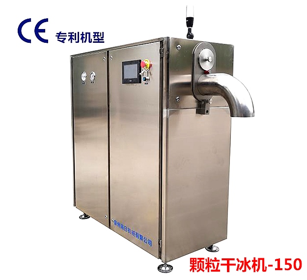 顆粒WWW香蕉视频下载機