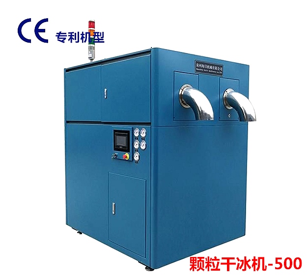 顆粒WWW香蕉视频下载機