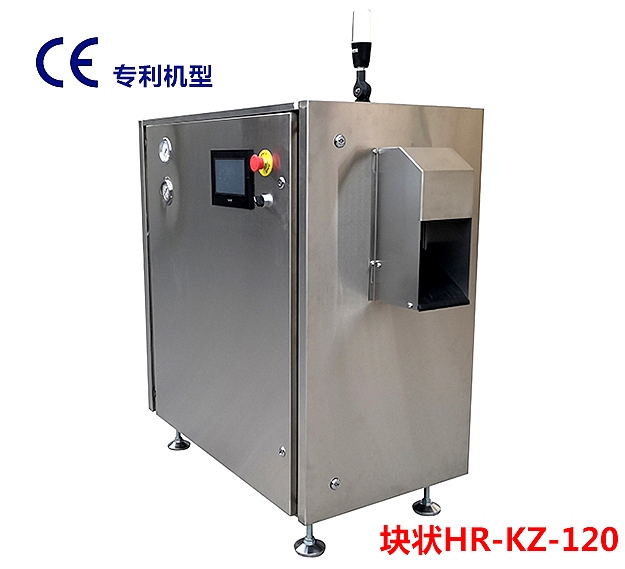 塊狀WWW香蕉视频下载機