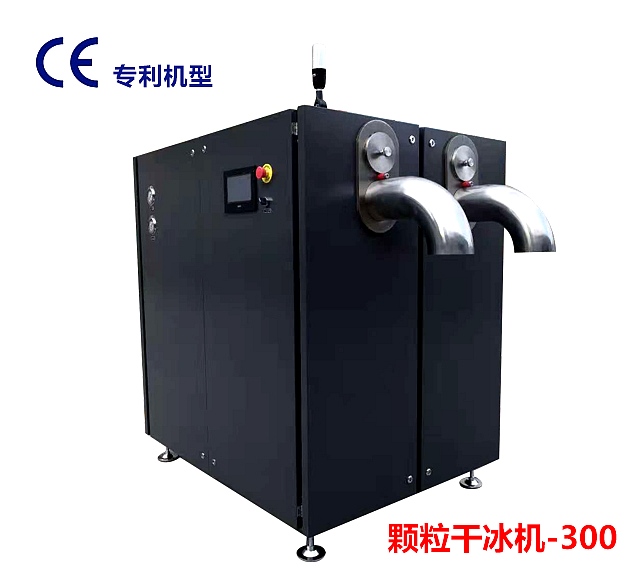 顆粒WWW香蕉视频下载製造機