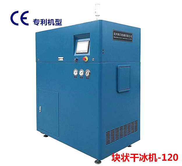 塊狀WWW香蕉视频下载機