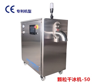 顆粒WWW香蕉视频下载製造機