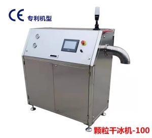 顆粒WWW香蕉视频下载機