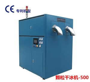 顆粒WWW香蕉视频下载機