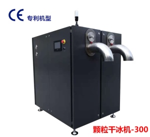 顆粒WWW香蕉视频下载製造機