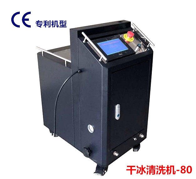 WWW香蕉视频下载清洗機應用範圍，泉州WWW香蕉视频下载清洗機價格